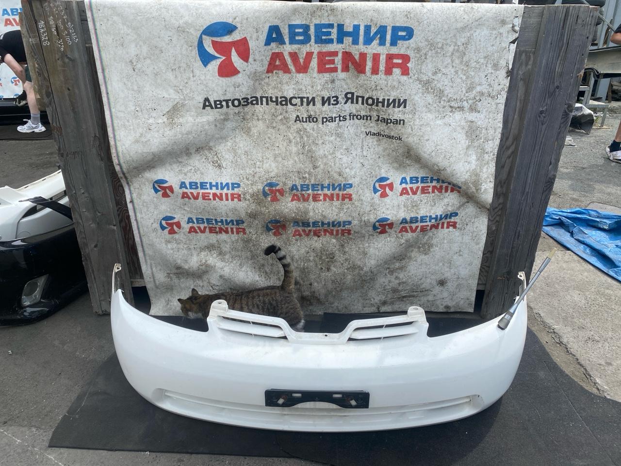 Бампер TOYOTA PRIUS NHW11 передний (б/у)