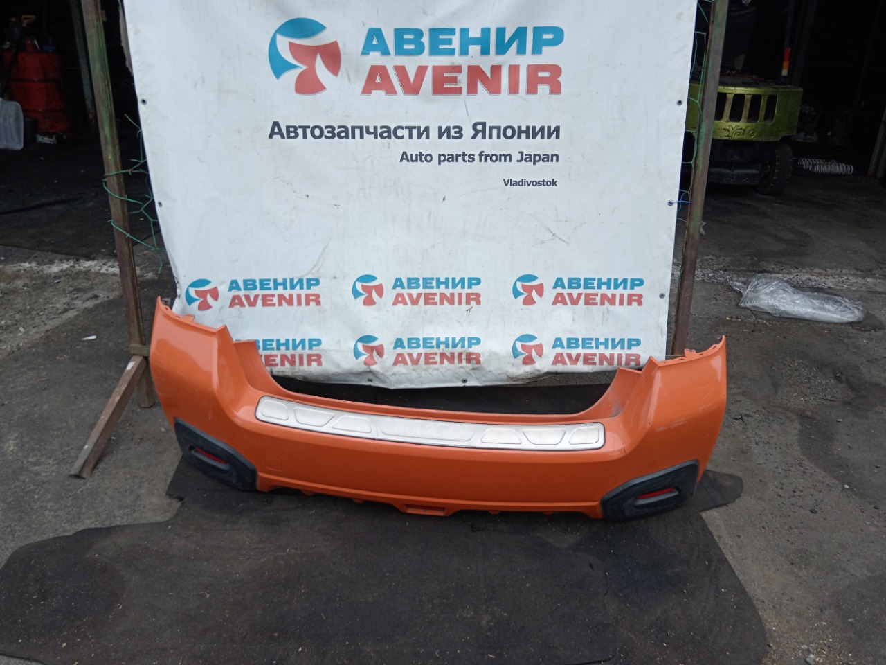 Бампер SUBARU IMPREZA XV GPE задний (б/у)