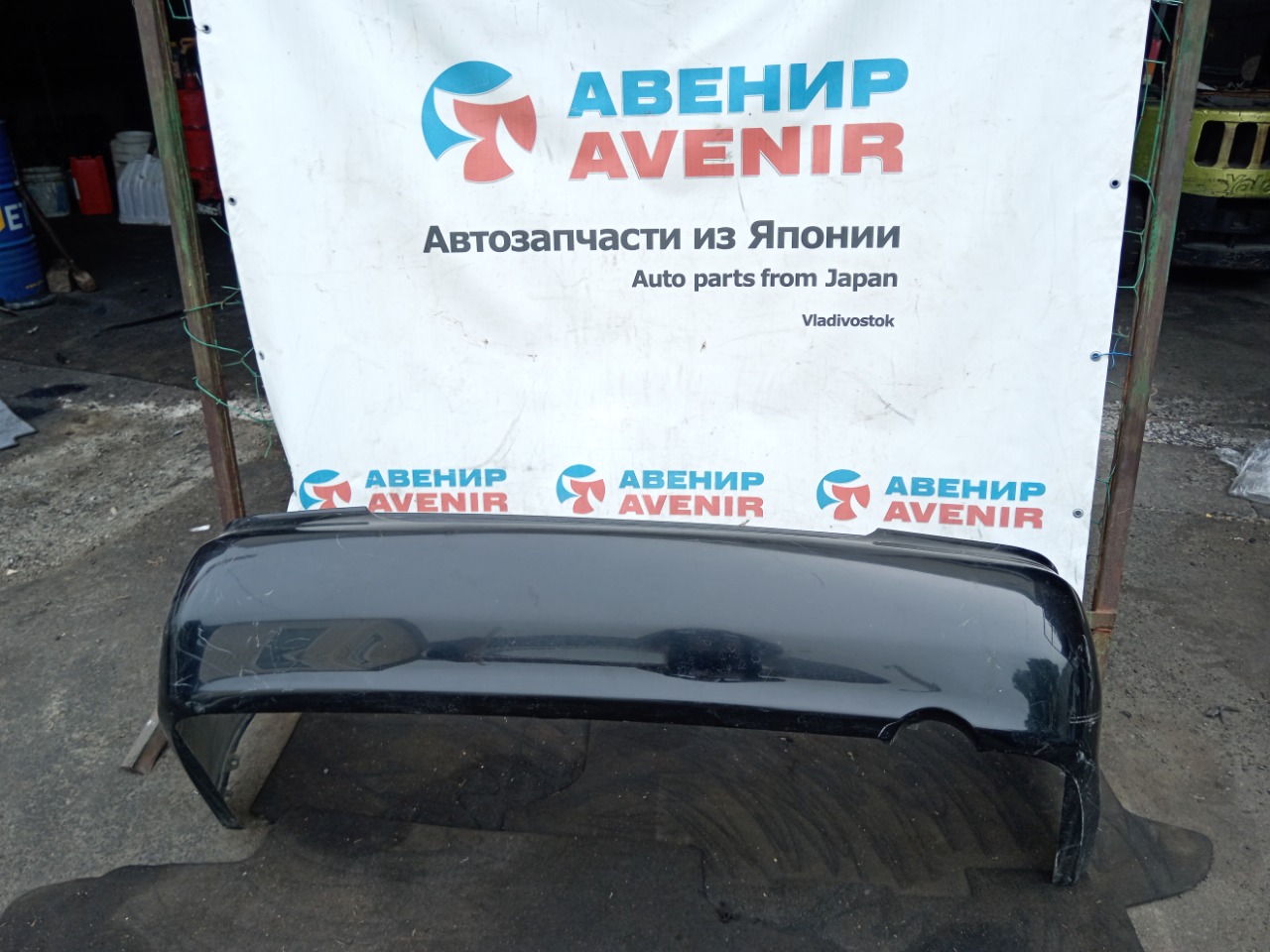 Бампер MITSUBISHI LANCER CS2A задний (б/у)