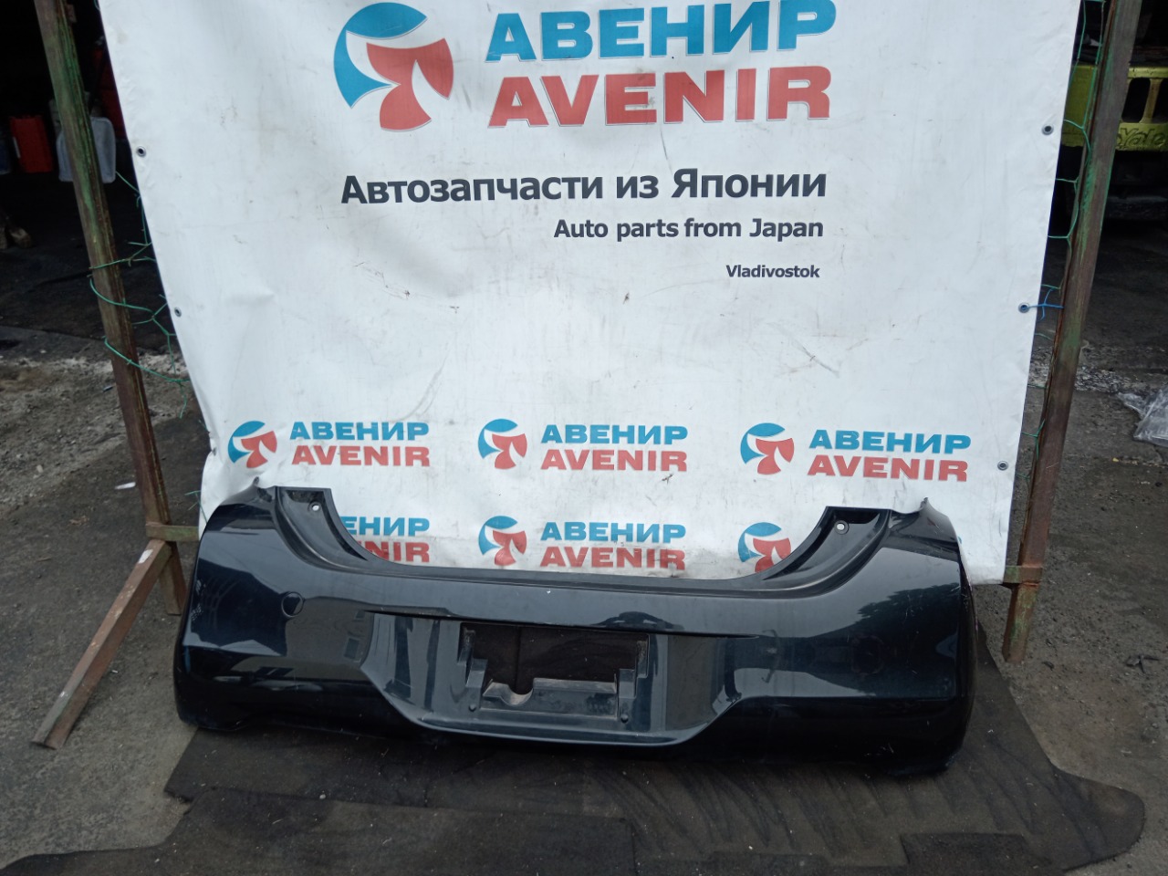 Бампер Toyota PASSO KGC30 задний (б/у)