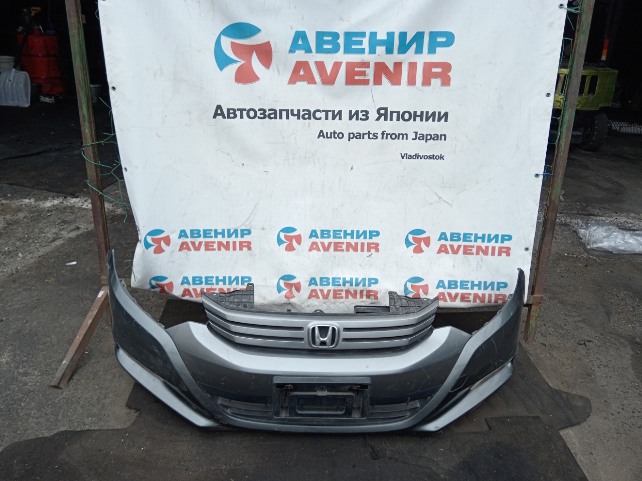 Бампер HONDA INSIGHT ZE2 передний (б/у)