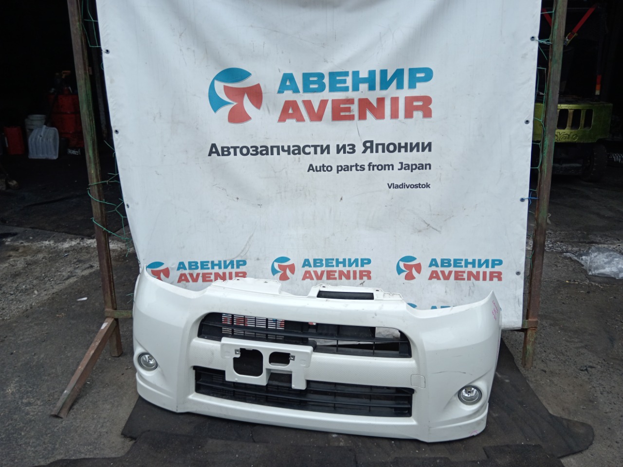 Бампер DAIHATSU MOVE LA110S передний (б/у)