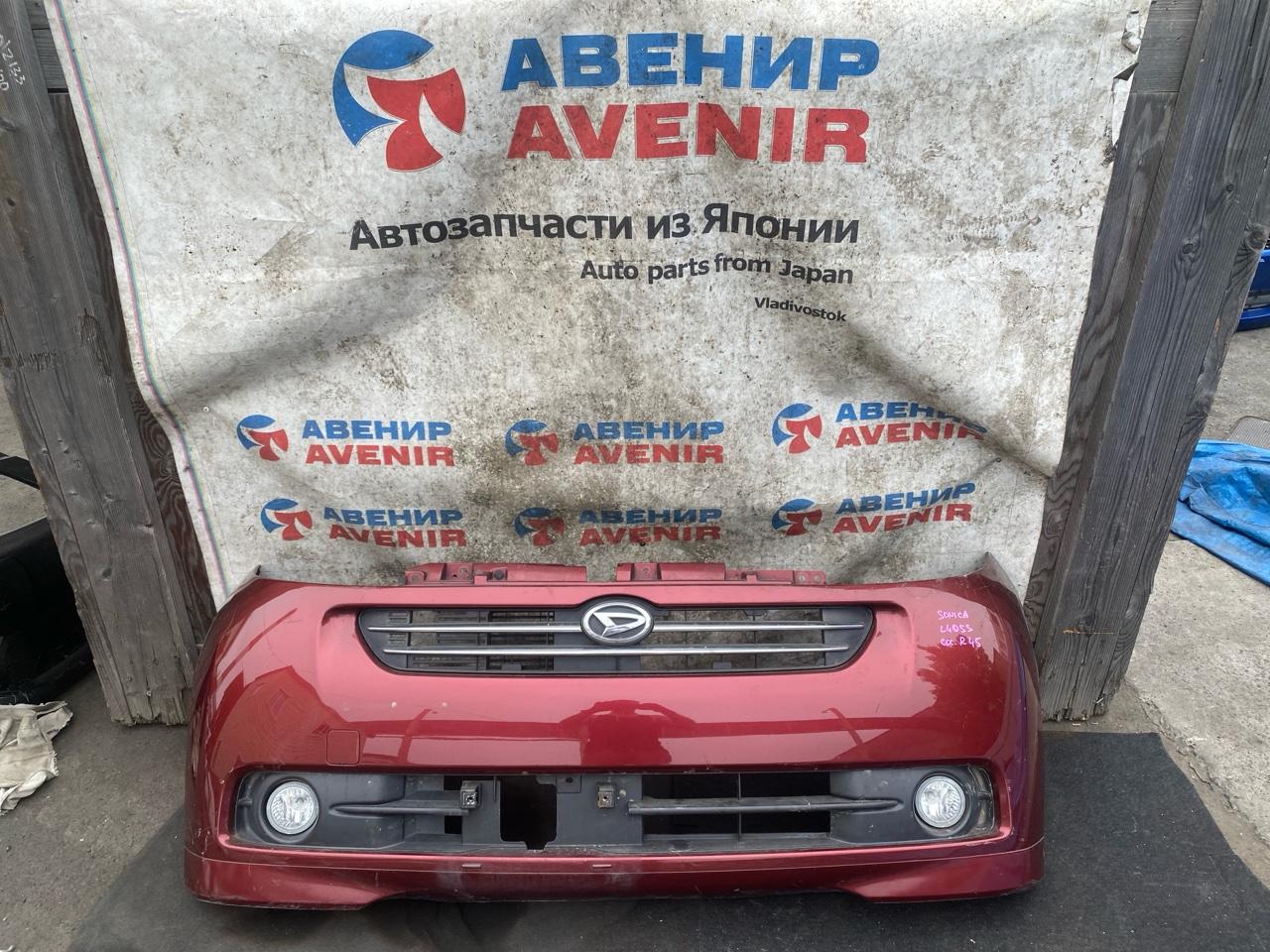 Бампер DAIHATSU SONICA L405S передний (б/у)