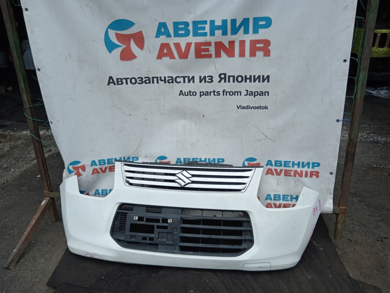 Бампер SUZUKI WAGON R MH34S передний (б/у)