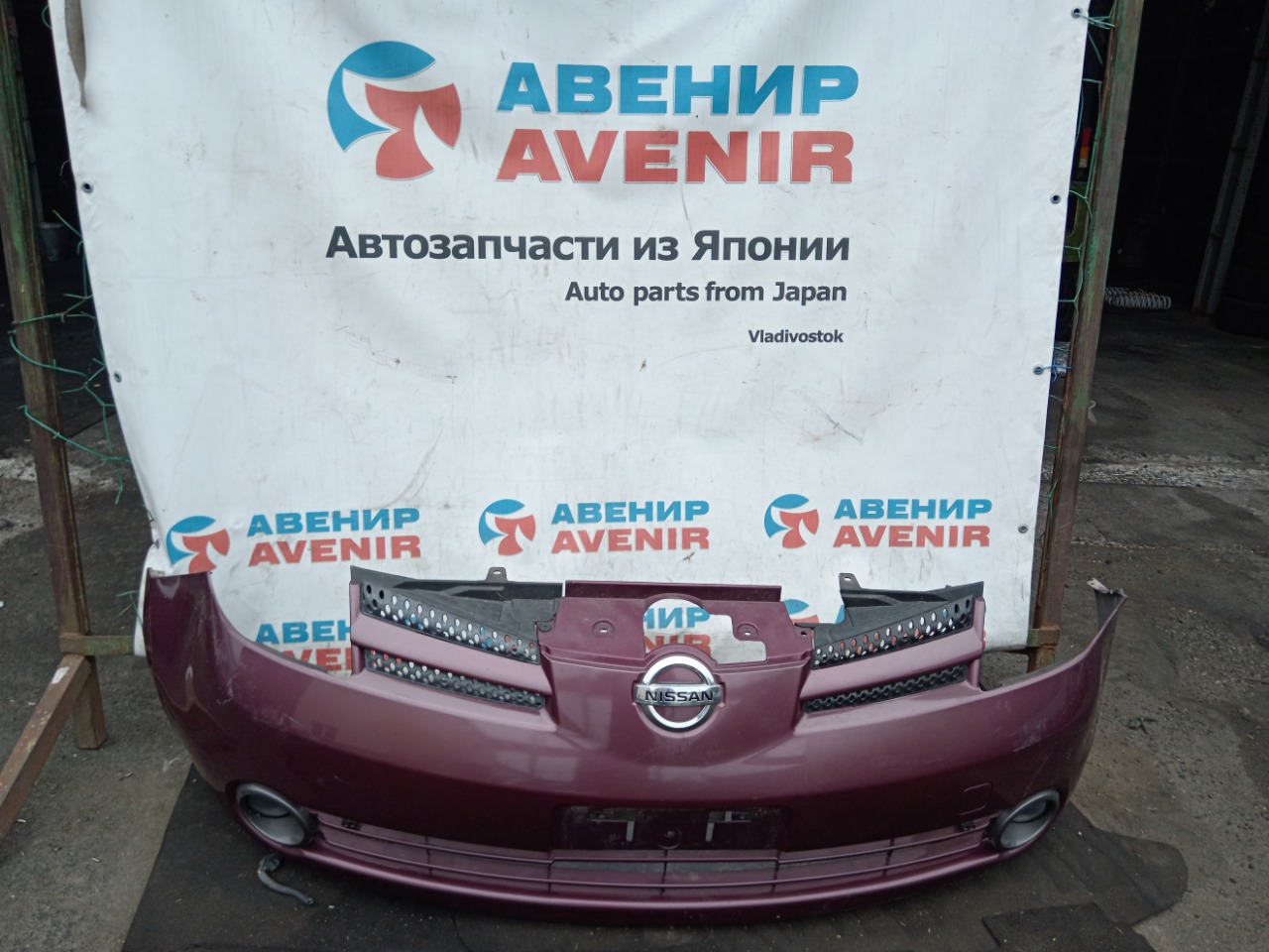 Бампер NISSAN NOTE E11 передний (б/у)