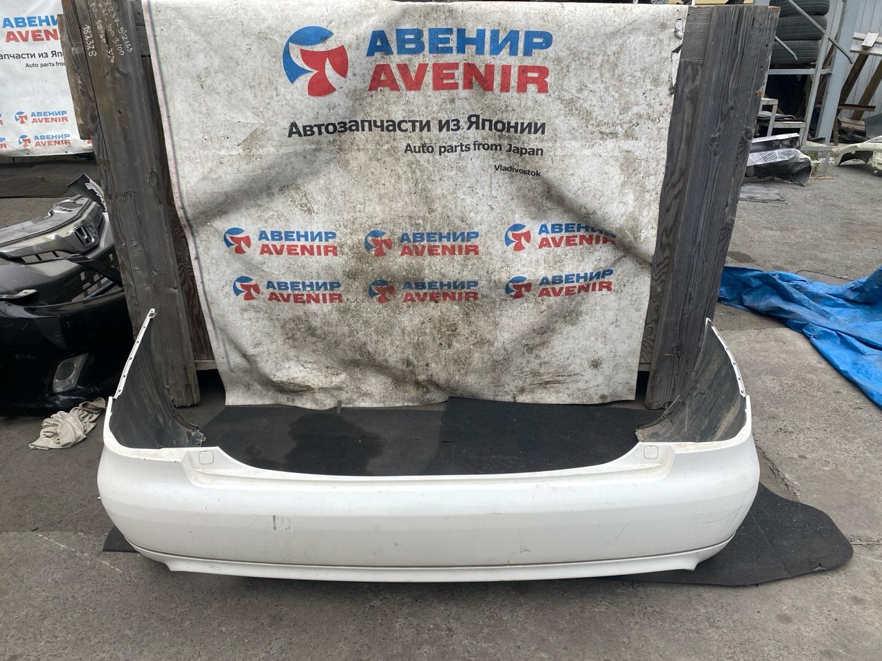 Бампер TOYOTA CROWN GRS182 задний (б/у)