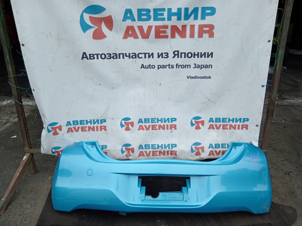 Бампер TOYOTA PASSO KGC30 . KGC35 задний (б/у)