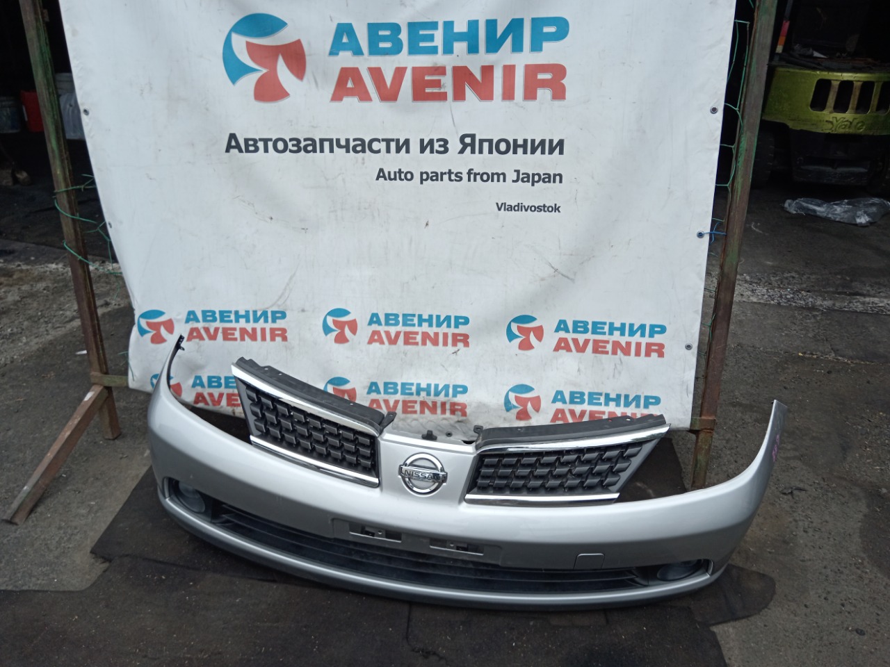 Бампер NISSAN TIIDA LATIO C11 передний (б/у)