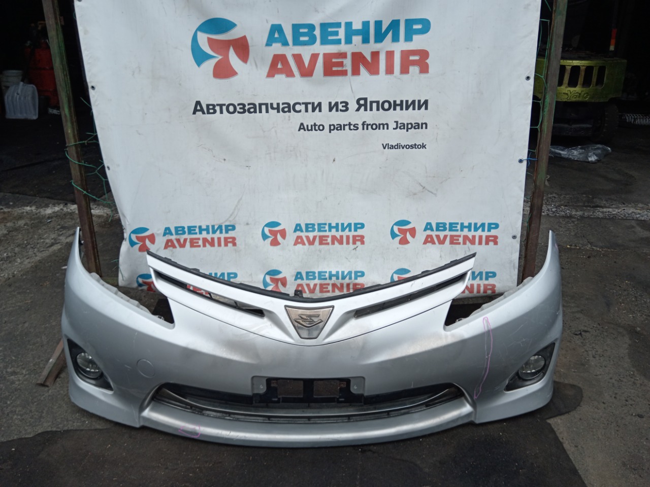 Бампер TOYOTA ESTIMA ACR55 передний (б/у)
