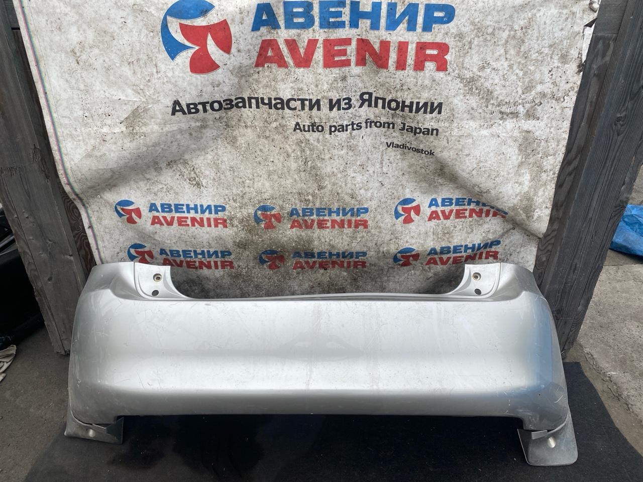 Бампер TOYOTA AURIS NZE154 задний (б/у)
