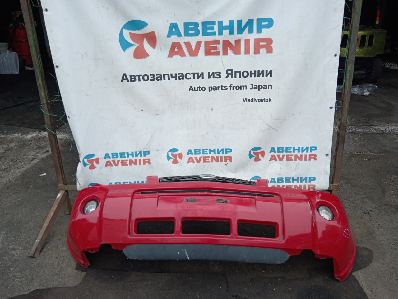 Бампер NISSAN X-TRAIL NT31 передний (б/у)