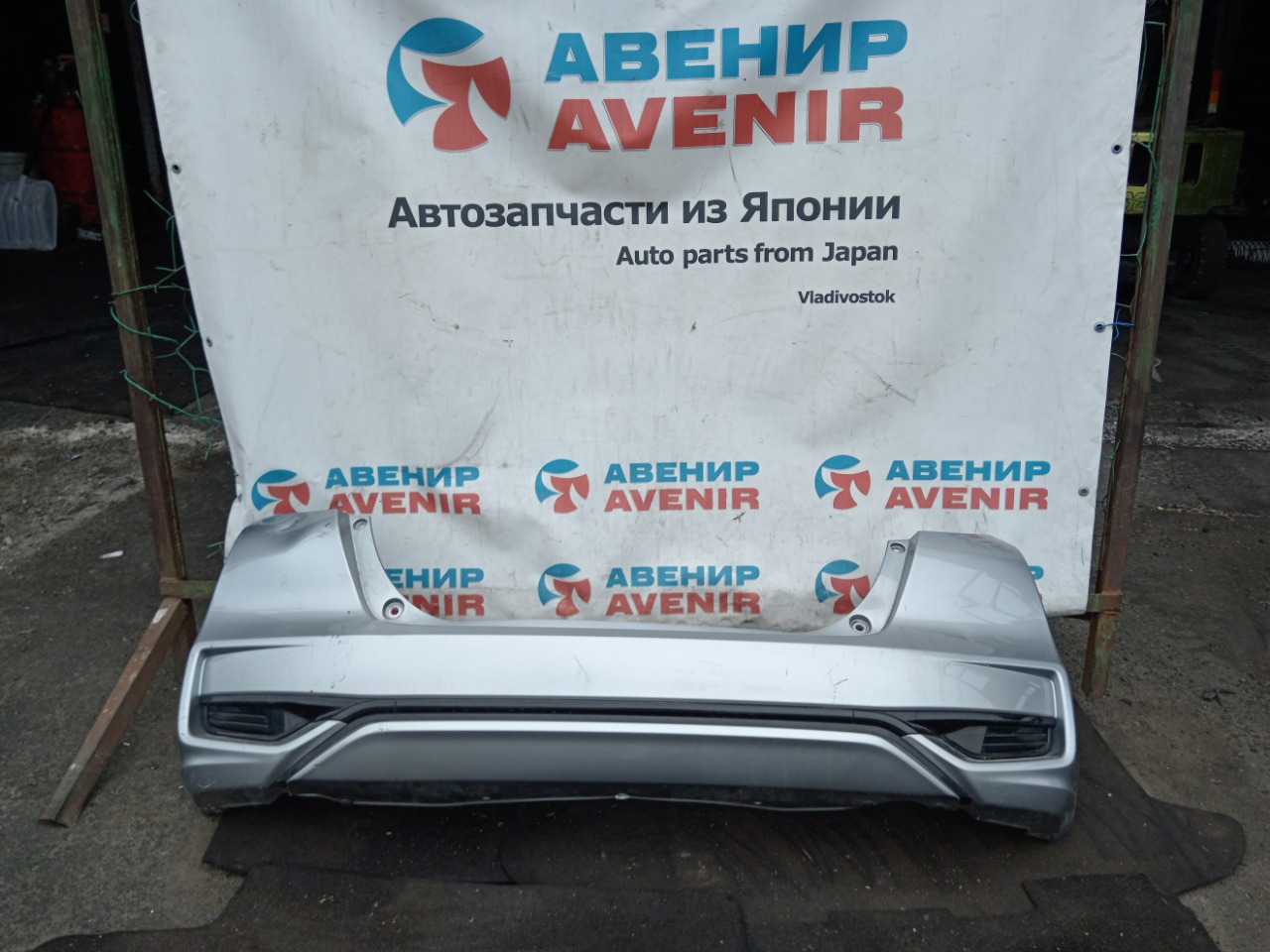 Бампер HONDA FIT GK4 задний (б/у)