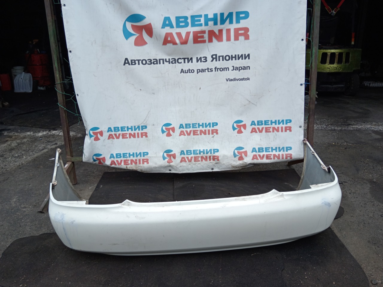Бампер TOYOTA MARK II GX115 задний (б/у)