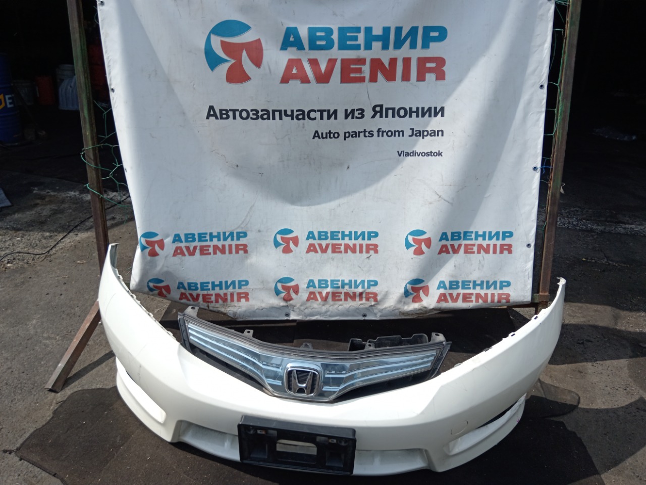 Бампер HONDA FIT SHUTLLE GP2 передний (б/у)