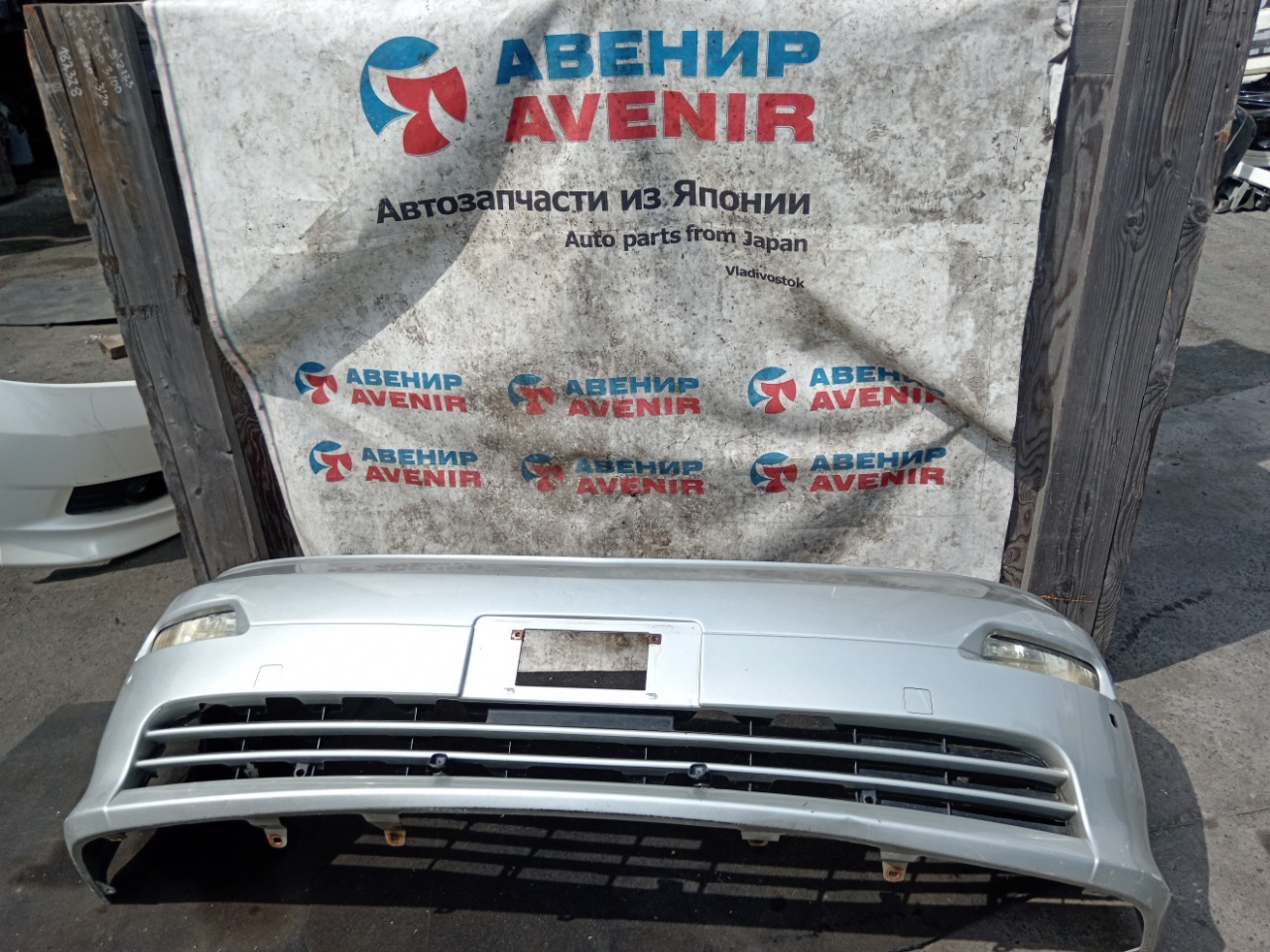 Бампер TOYOTA ALPHARD ANH10 передний (б/у)