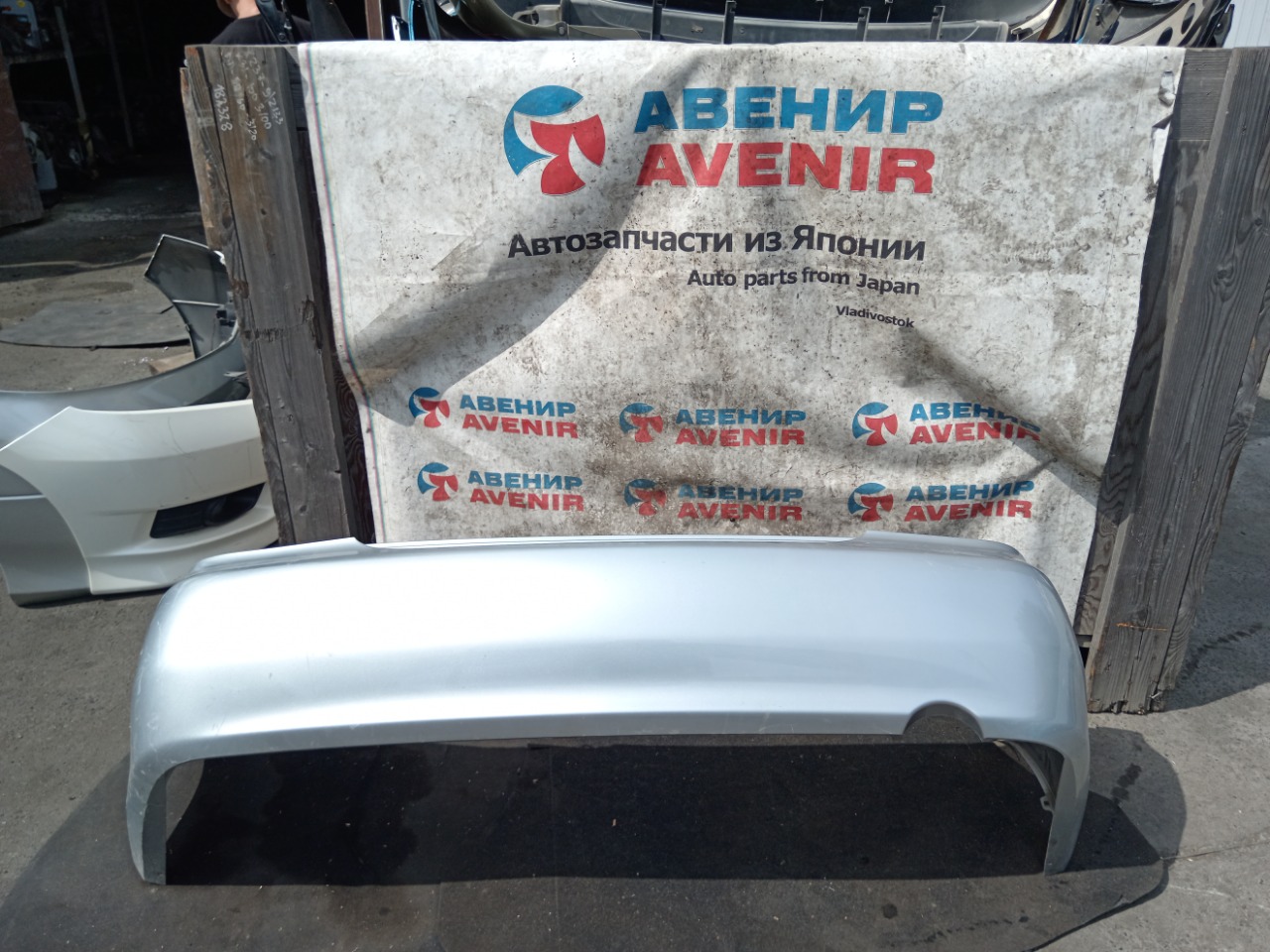 Бампер MITSUBISHI LANCER CS2A задний (б/у)