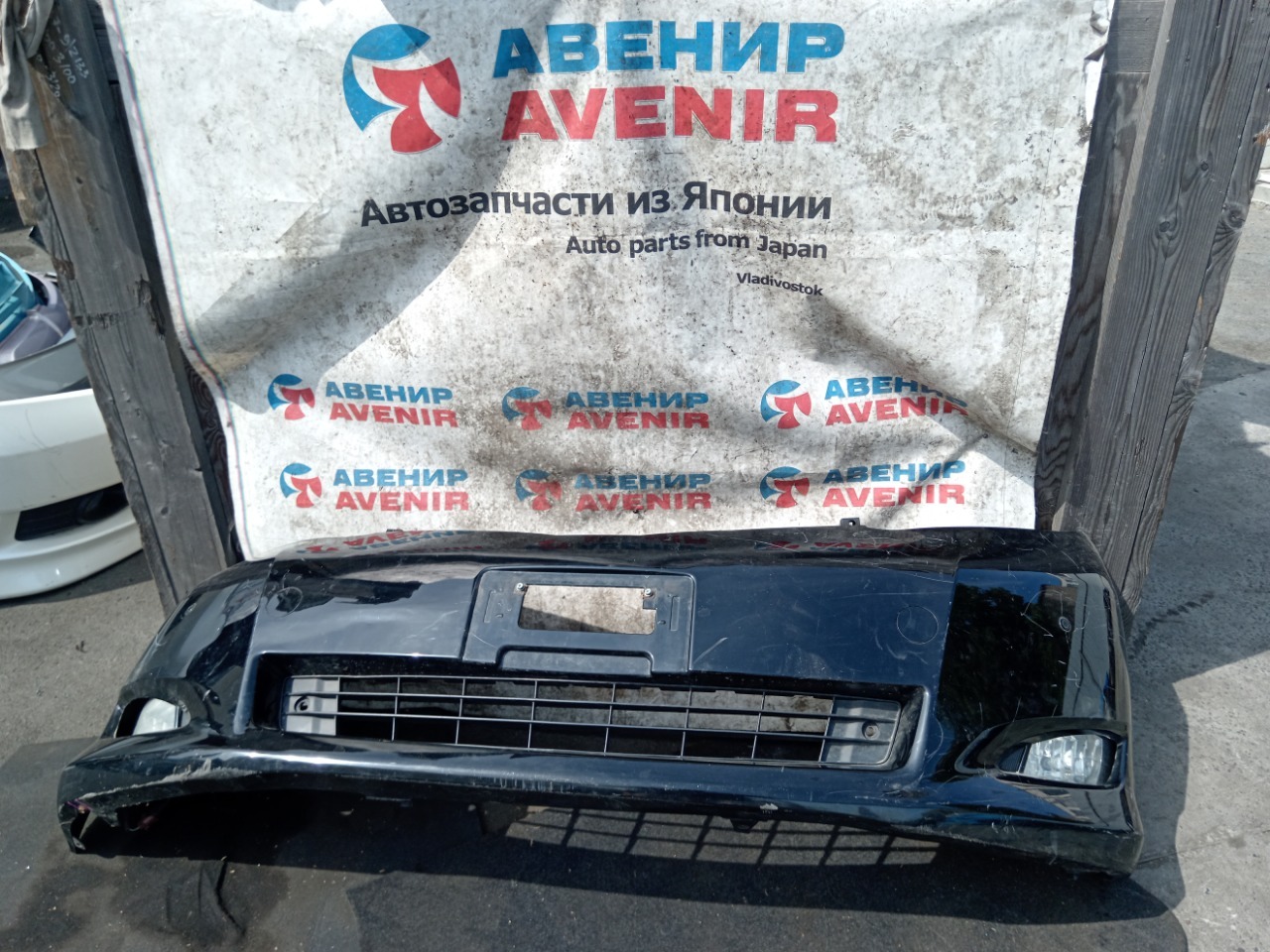 Бампер TOYOTA ALPHARD ANH25 передний (б/у)