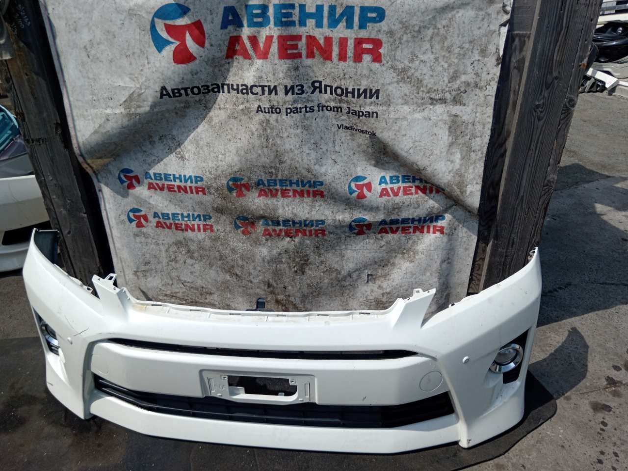 Бампер TOYOTA VELLFIRE GGH25 передний (б/у)