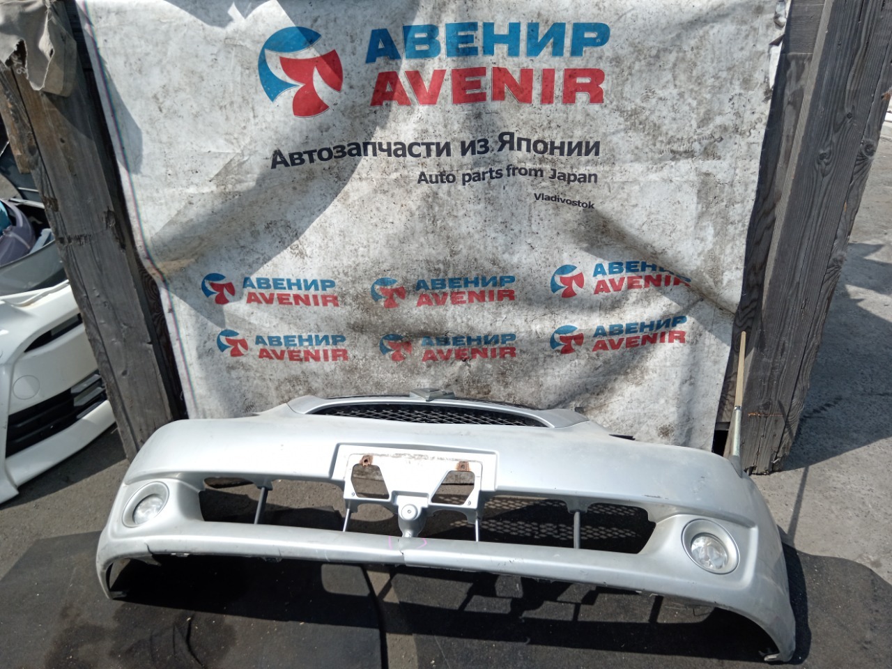 Бампер TOYOTA CALDINA AZT246 передний (б/у)