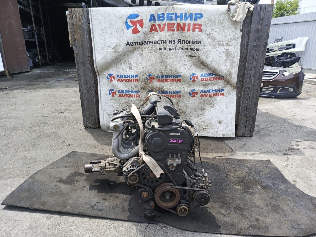 Двигатель MITSUBISHI COLT Z26A 4G19 (б/у)