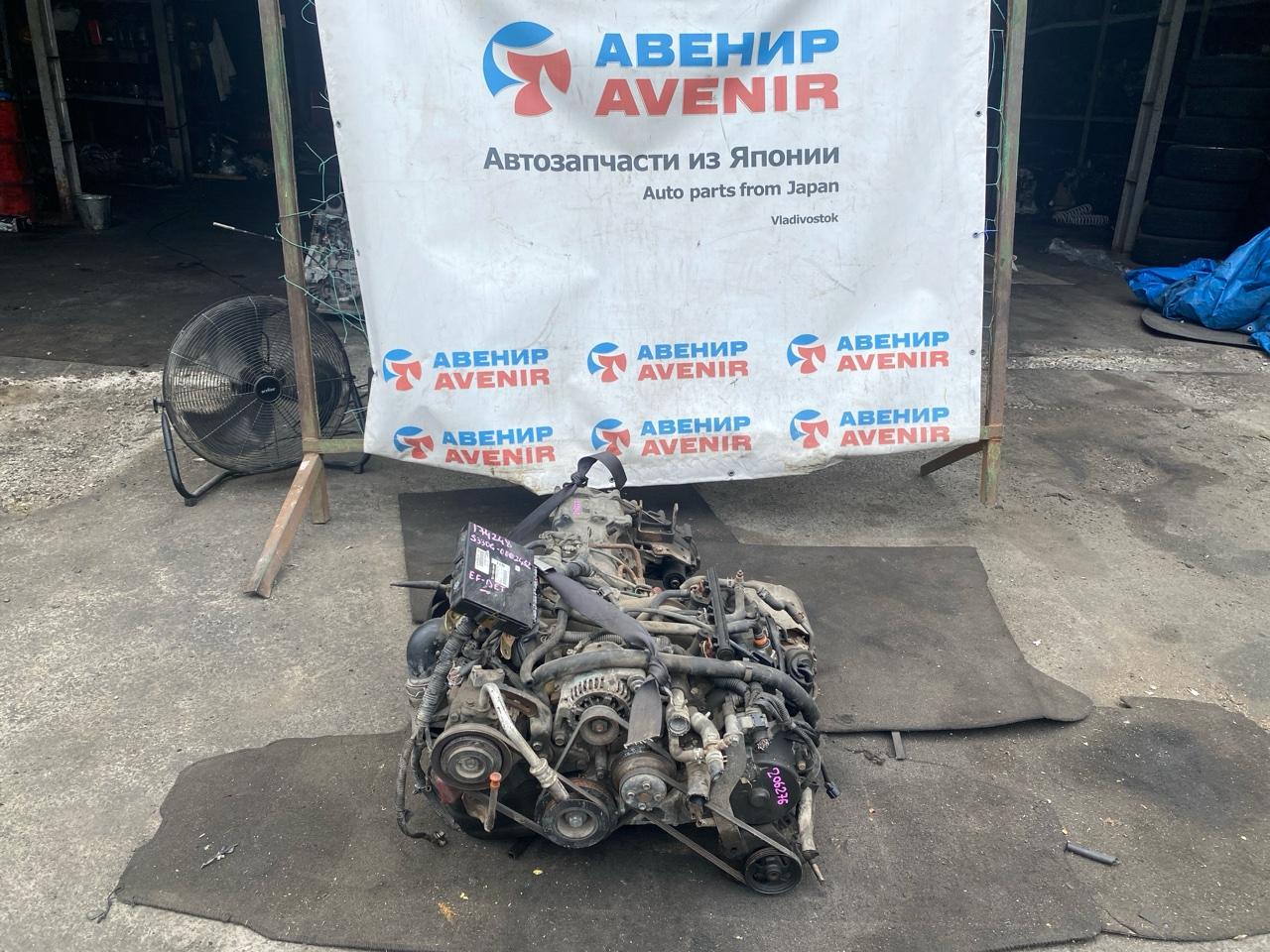 Двигатель DAIHATSU ATRAI S330G EF-DET (б/у)