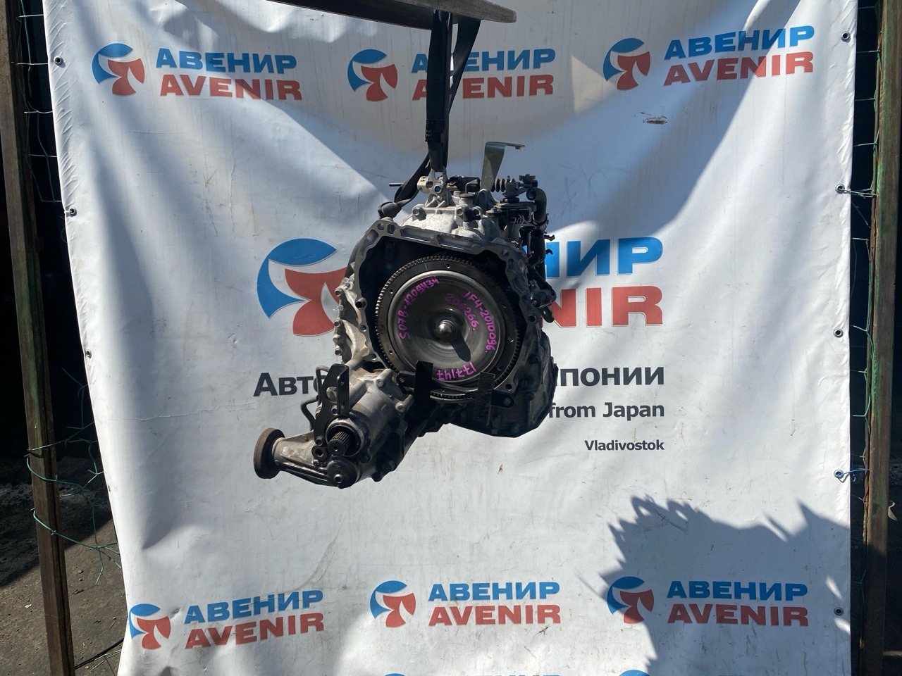 АКПП HONDA N-BOX JF4 S07B (б/у)