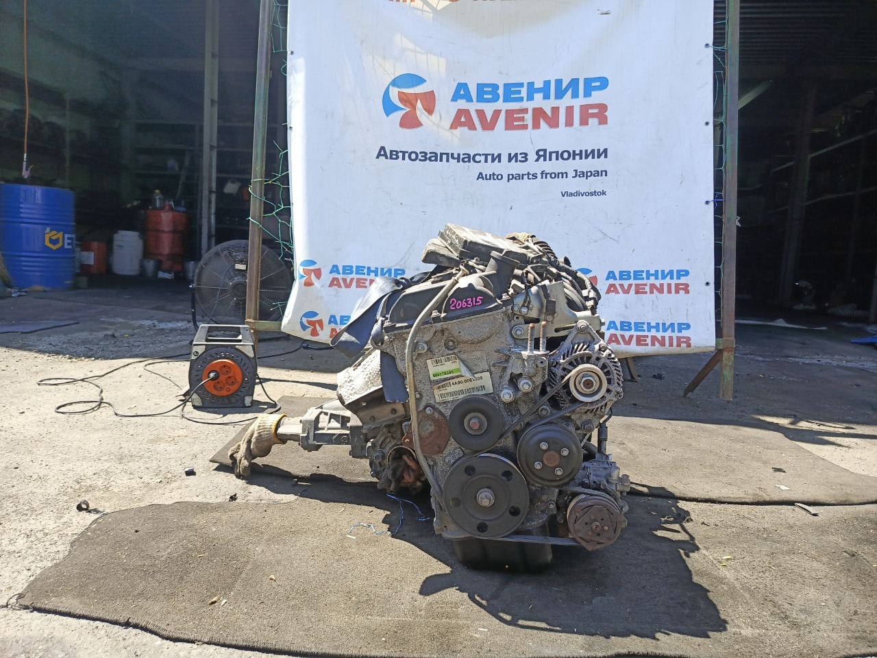 Двигатель MITSUBISHI COLT Z22A 4A90 (б/у)