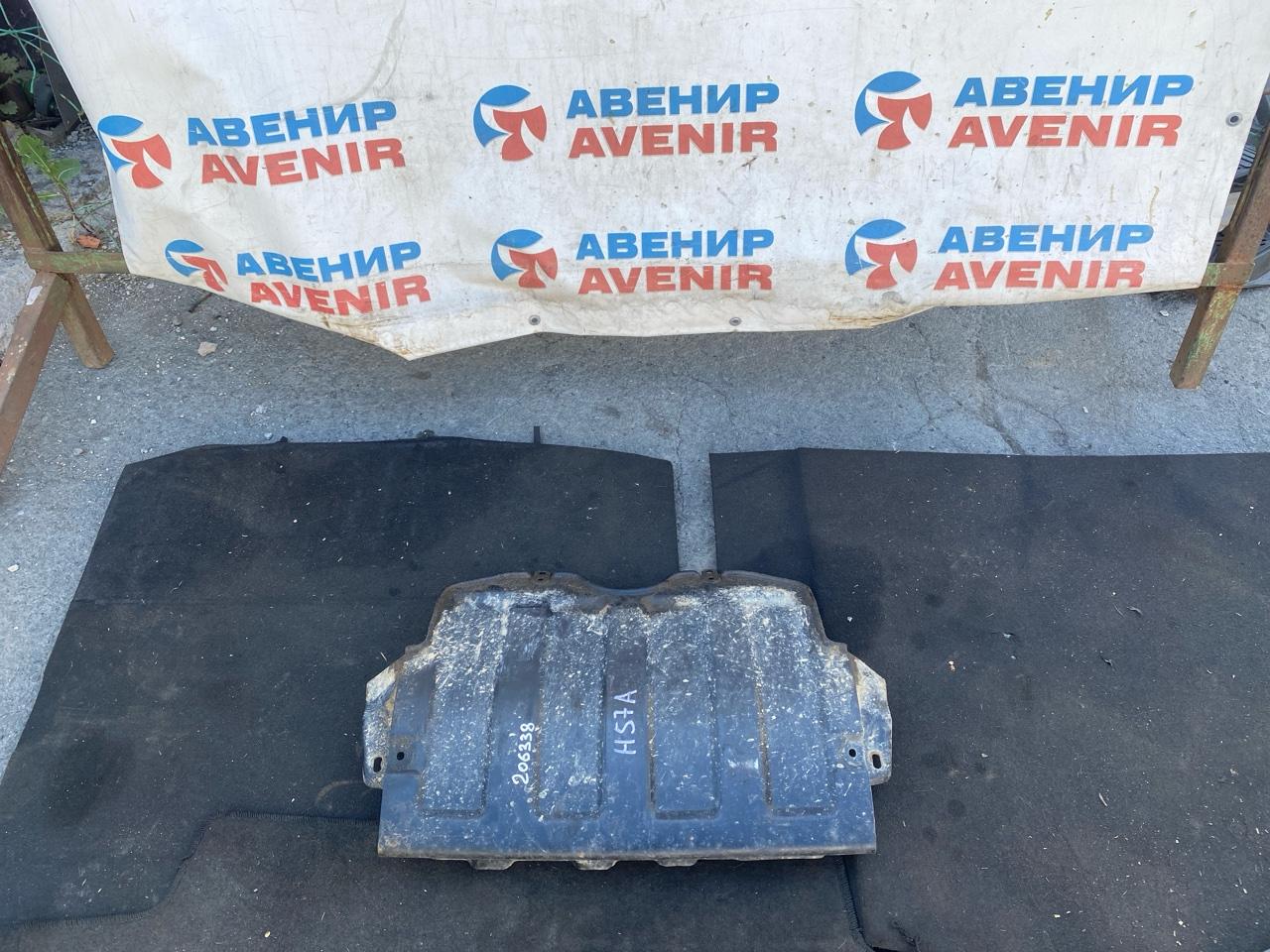 Защита двигателя MITSUBISHI PAJERO JUNIOR H57A 4A31 (б/у)