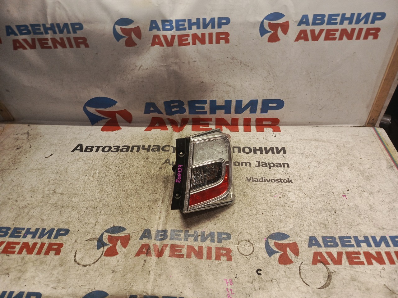 Стоп-сигнал HONDA FREED GB4 задний правый (б/у)