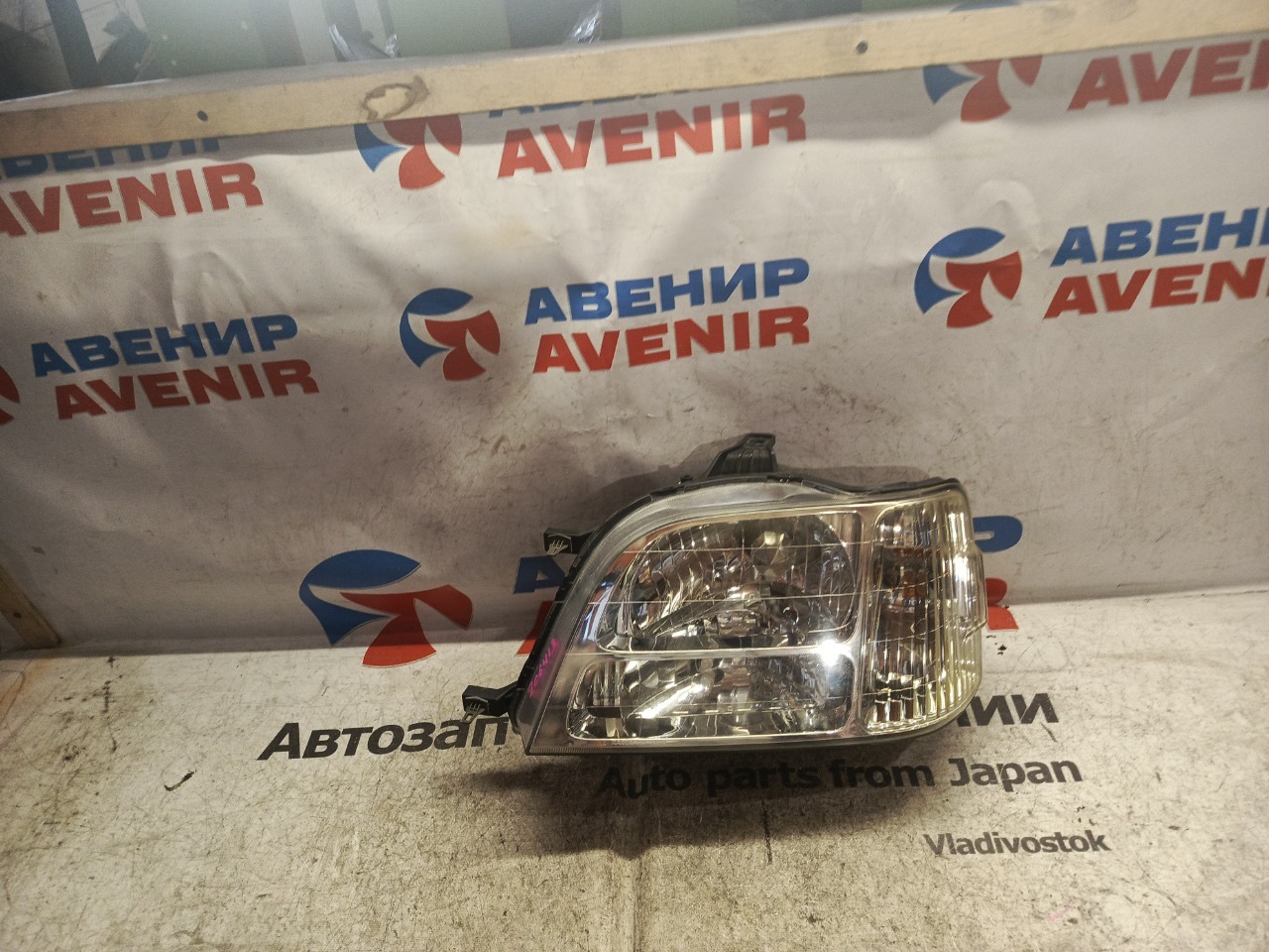 Фара HONDA STEPWGN RF1 передняя левая (б/у)