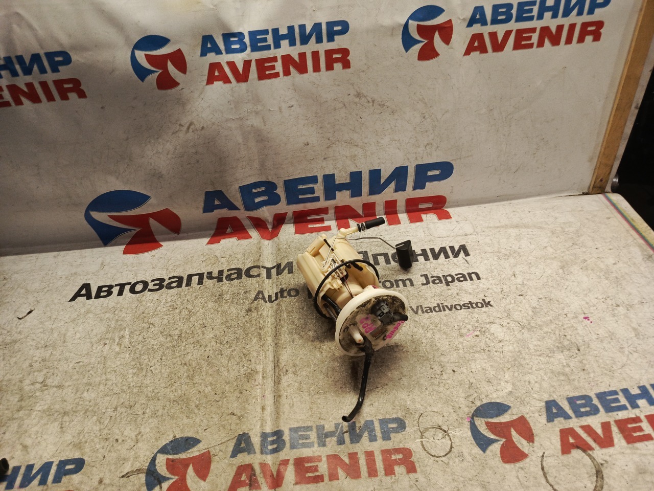 Бензонасос HONDA STEPWGN RP2 L15B (б/у)