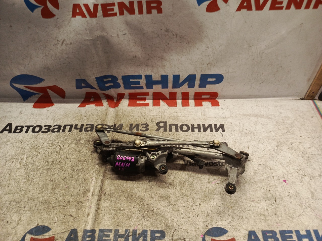 Мотор дворников TOYOTA ALPHARD MNH15 (б/у)