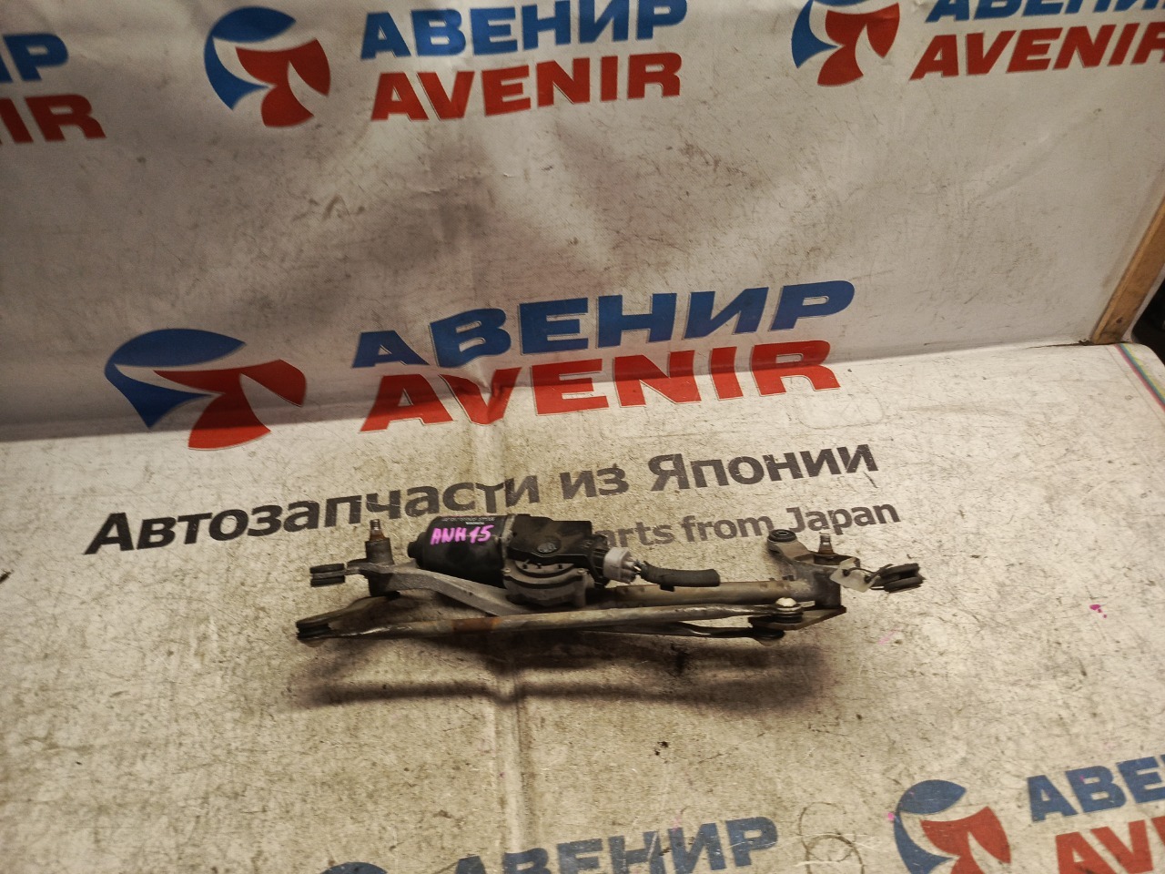 Мотор дворников TOYOTA ALPHARD MNH15 (б/у)