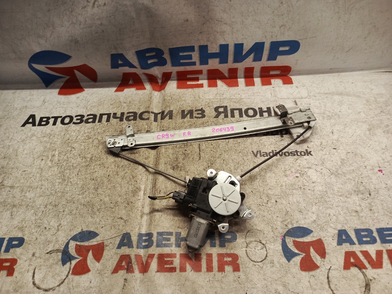 Стеклоподъемник MITSUBISHI DION CR5W передний правый (б/у)