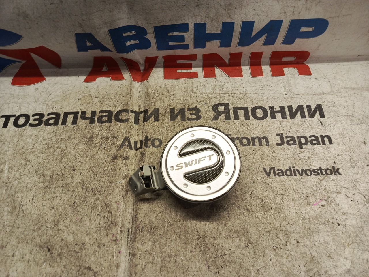 Лючок бензобака SUZUKI SWIFT ZC32S (б/у)