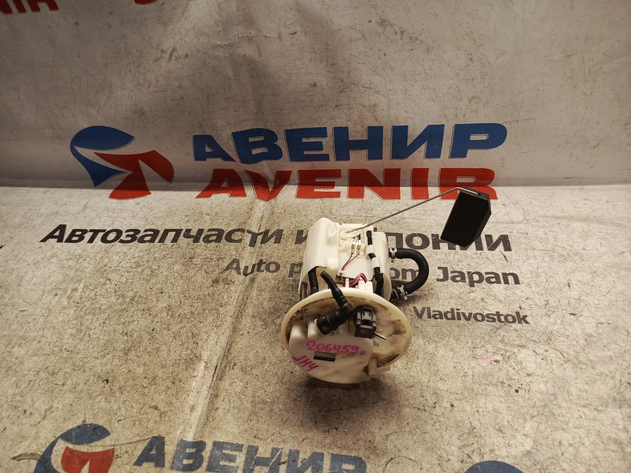 Бензонасос HONDA N-WGN JH3 (б/у)