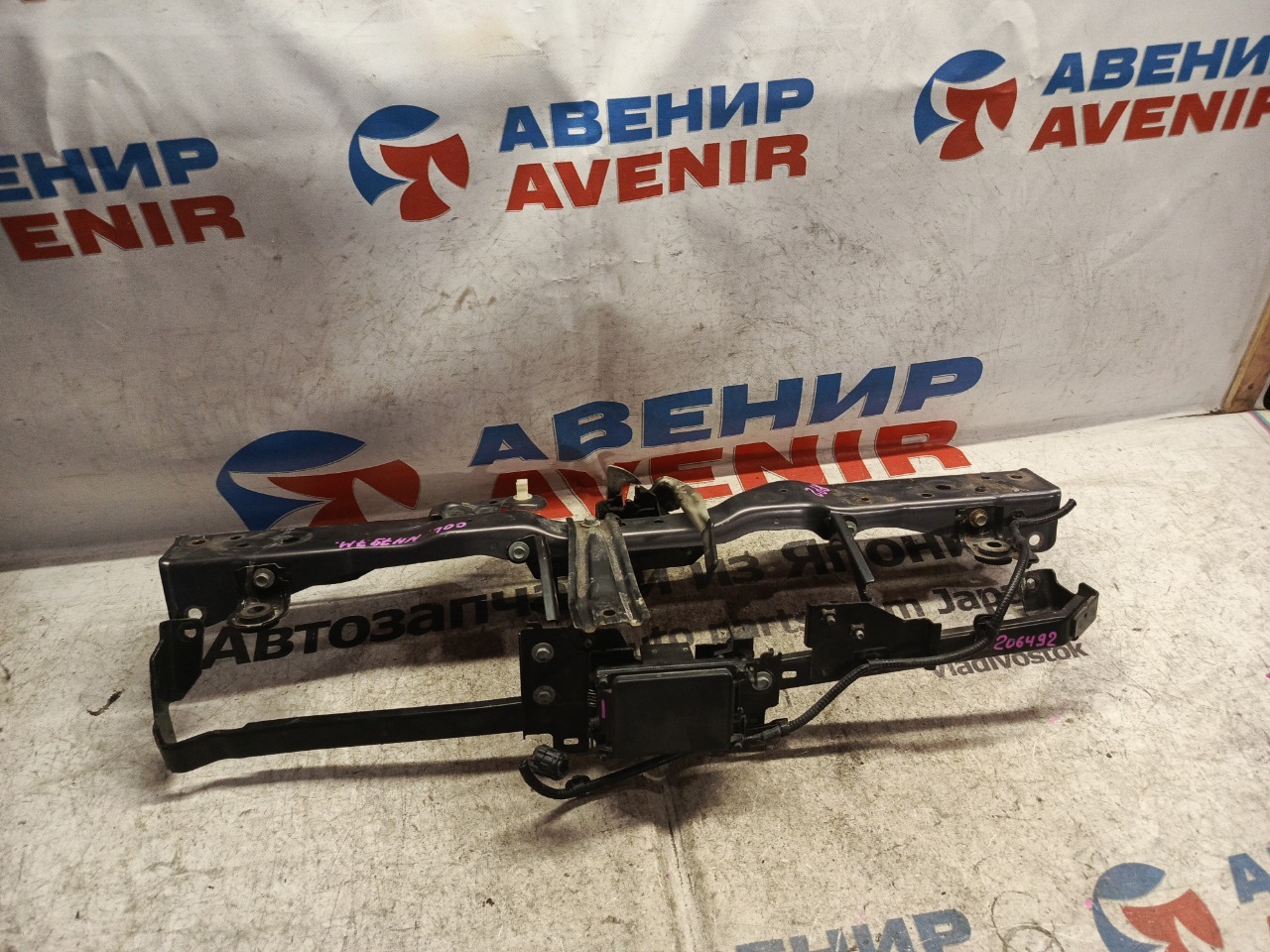 Планка телевизора HONDA STEPWGN RP2 (б/у)