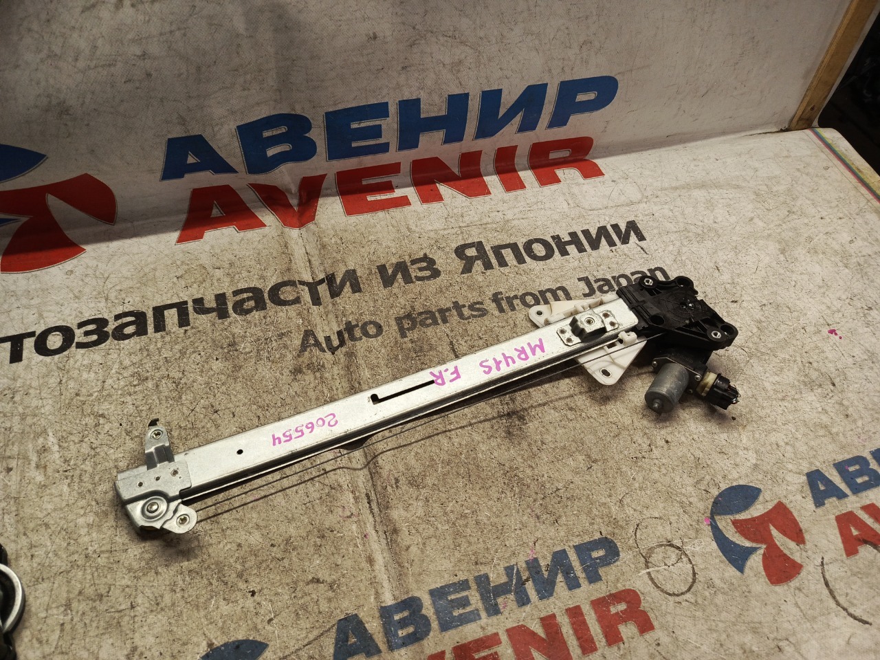 Стеклоподъемник SUZUKI HUSTLER MR31S MR41S передний правый (б/у)
