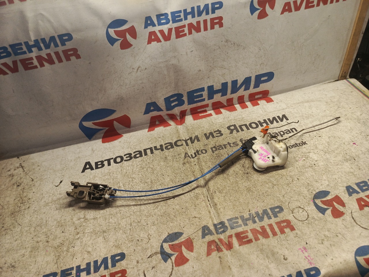 Замок двери HONDA N-WGN JH1 передний правый (б/у)