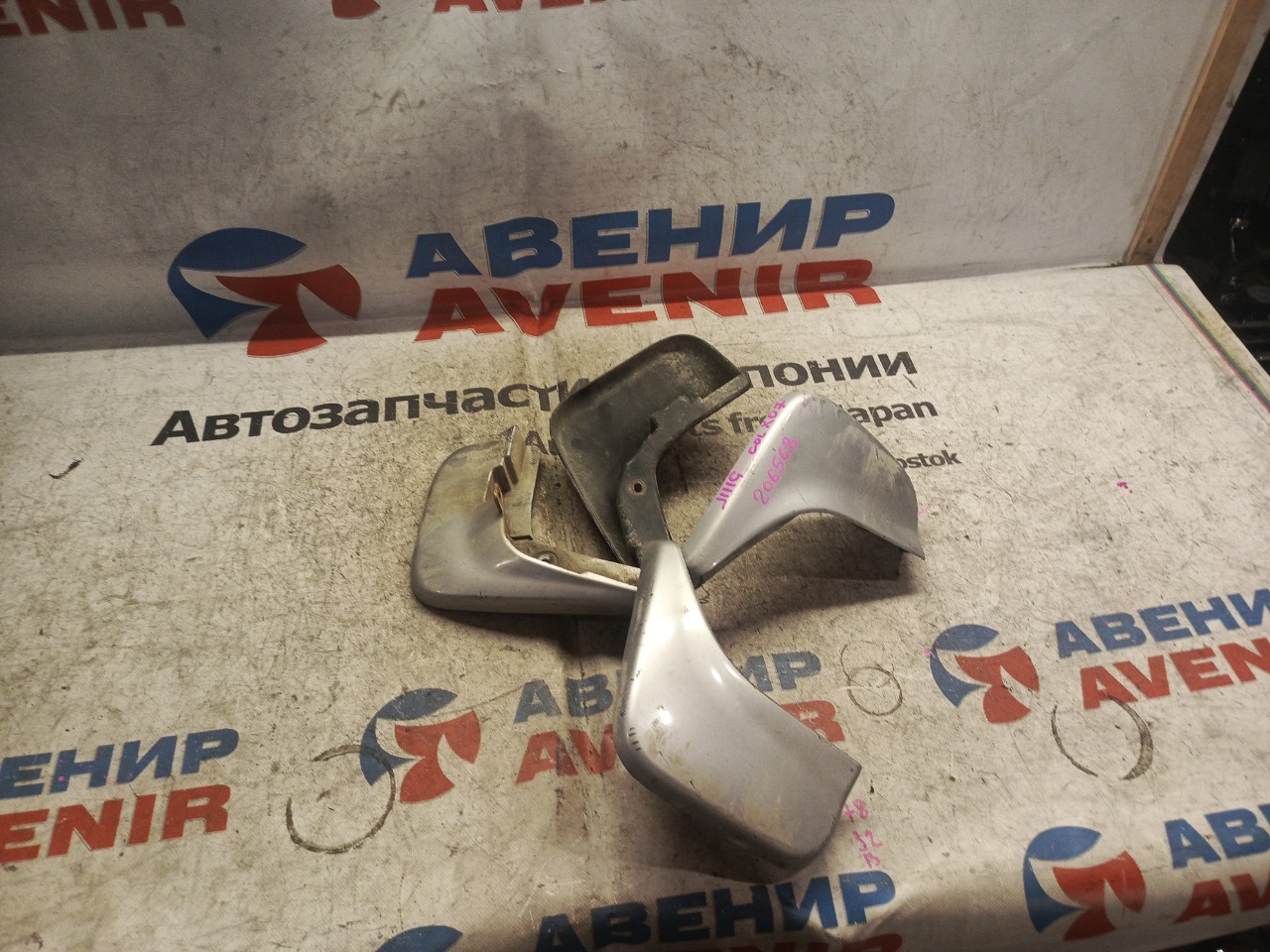 Брызговики комплект DAIHATSU TERIOS KID J111G (б/у)