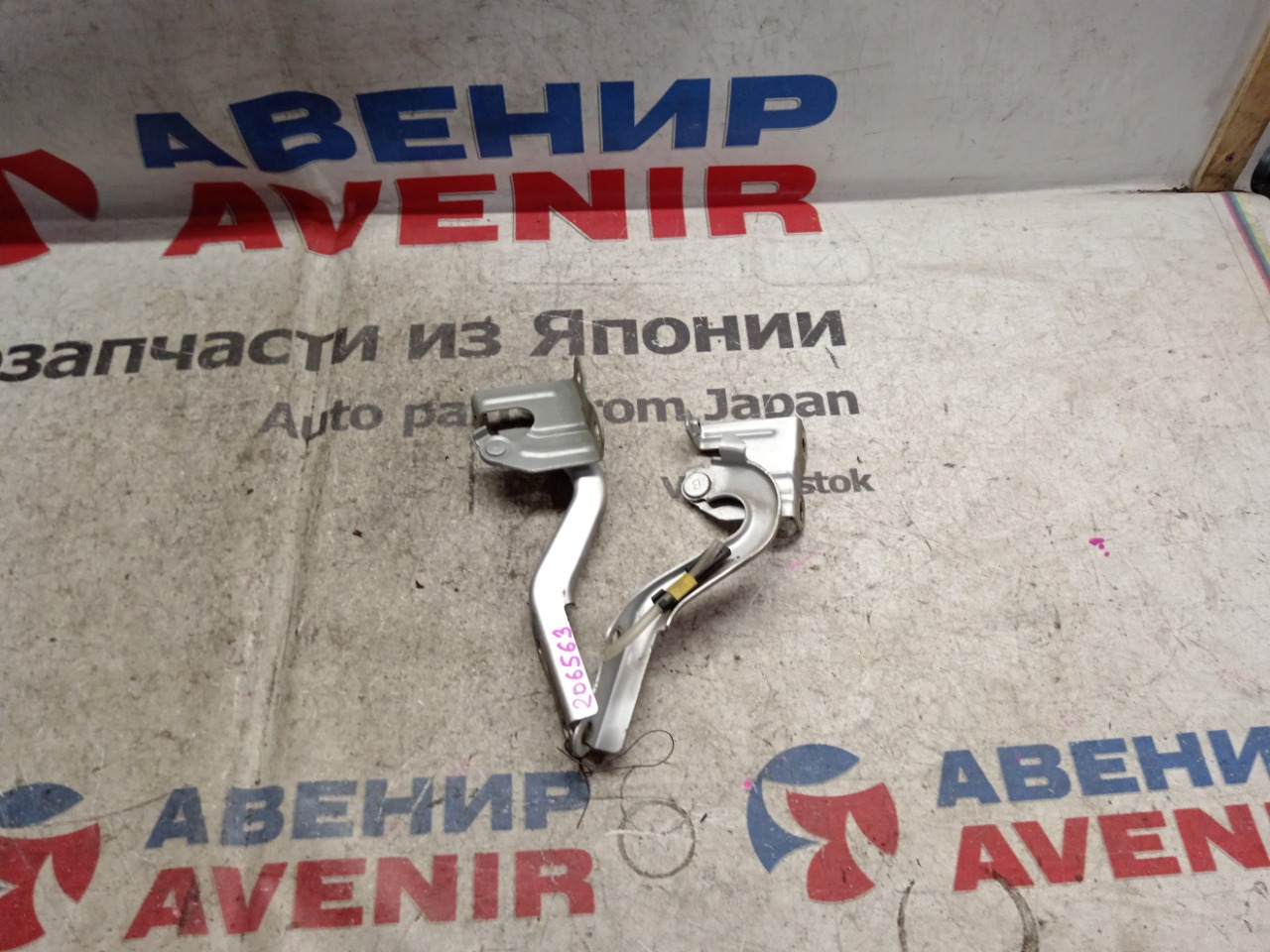 Петля капота TOYOTA WISH ZGE25 (б/у)