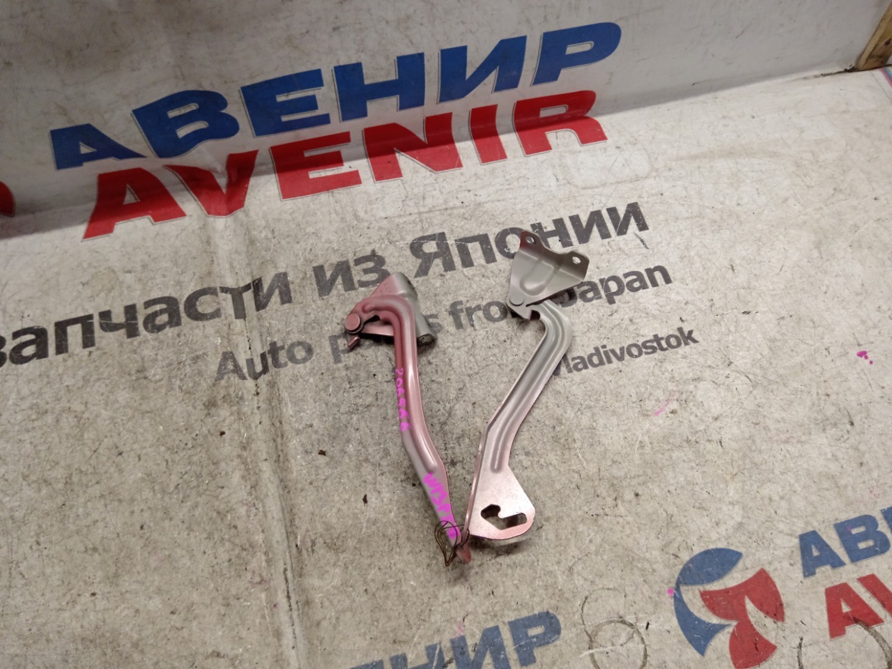 Петля капота NISSAN DAYZ B46W BR06 (б/у)