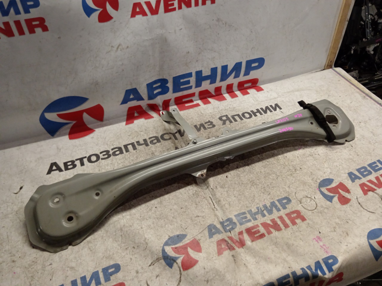Жесткость бампера DAIHATSU WAKE LA700S передний (б/у)