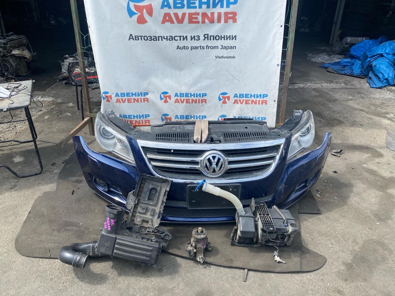 Ноускат VOLKSWAGEN TIGUAN 5N CAW (б/у)