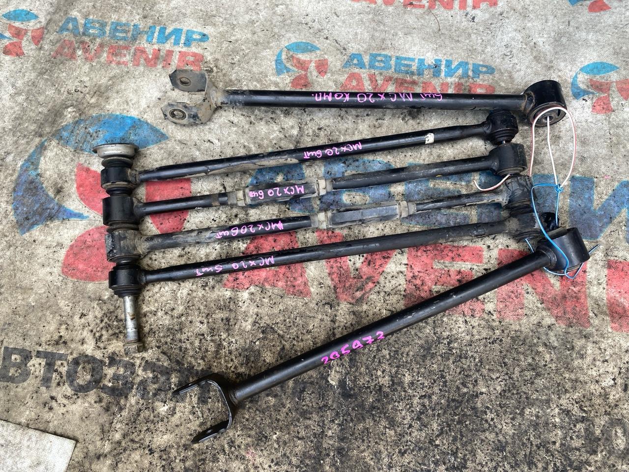 Тяга подвески TOYOTA PRONARD MCX20 задняя (б/у)