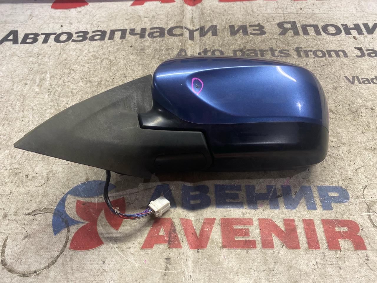 Зеркало SUBARU FORESTER SH5 левое (б/у)