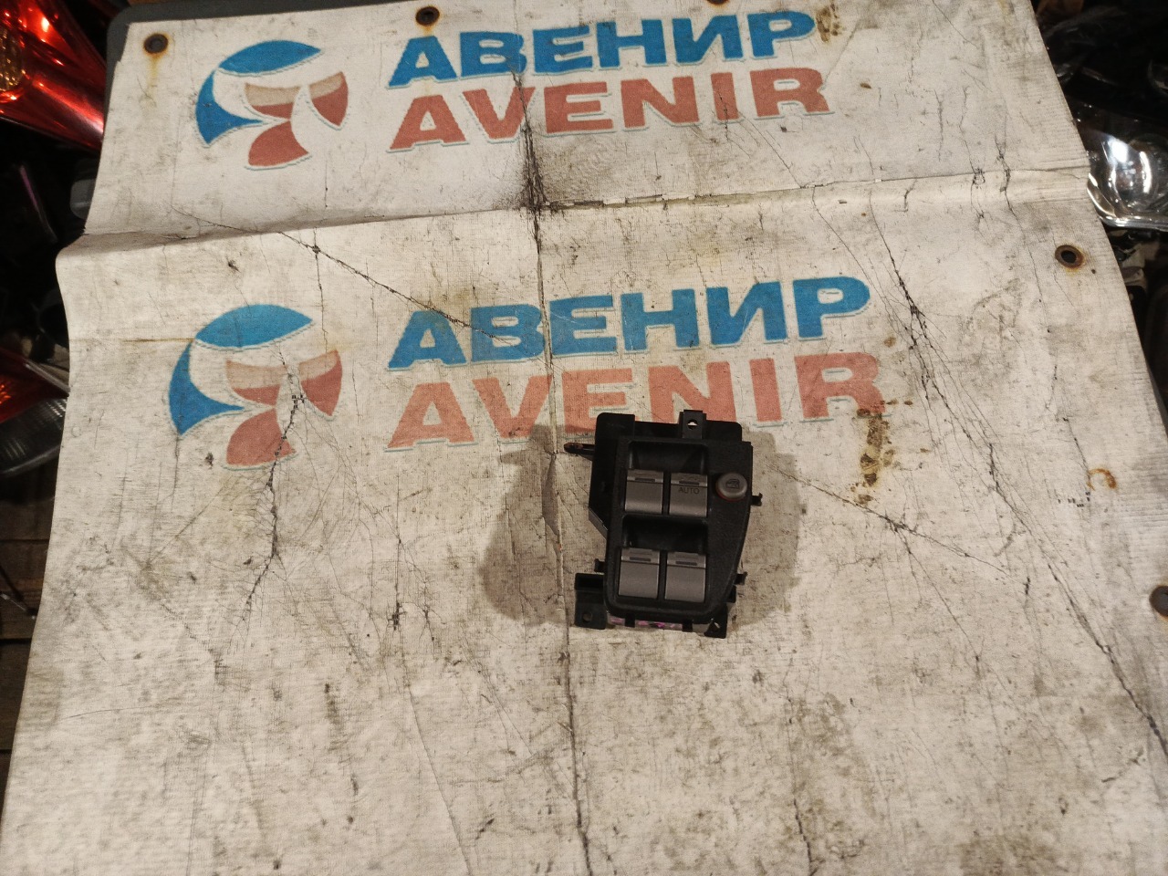 Блок управления стеклами HONDA EDIX BE1 передний правый (б/у)