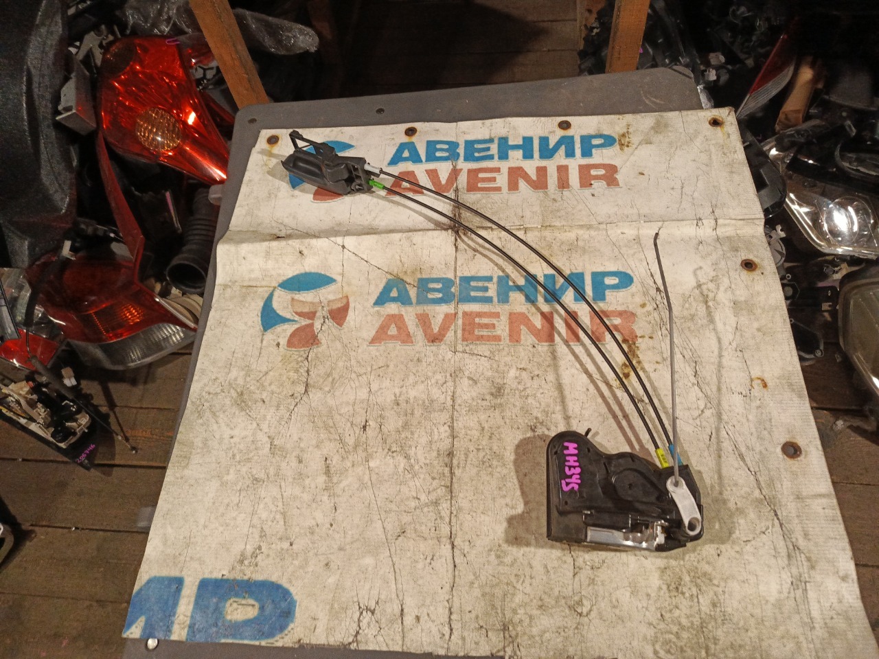 Замок двери SUZUKI WAGON R MH34S передний правый (б/у)