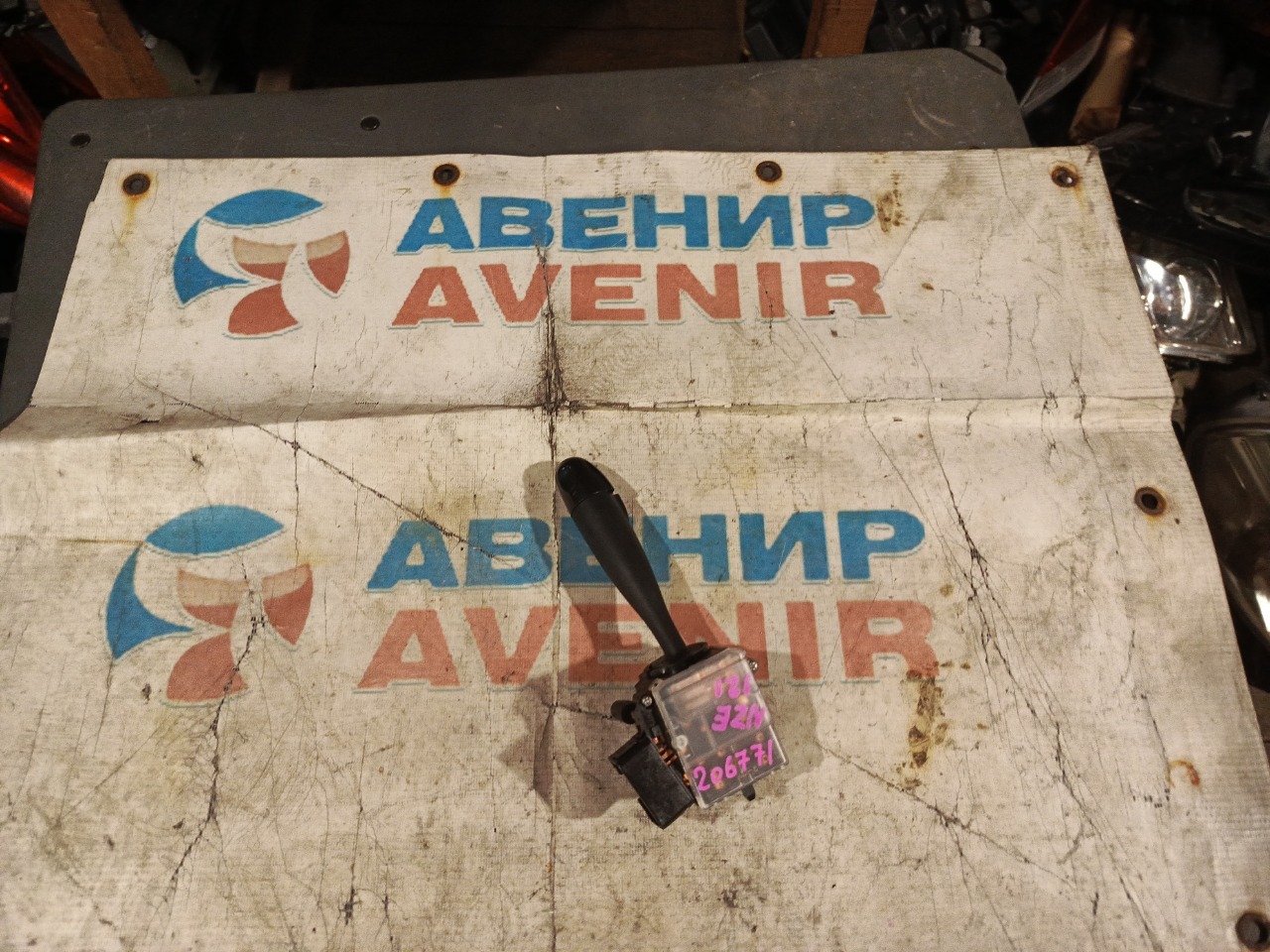 Гитара TOYOTA PLATZ NCP16 правая (б/у)