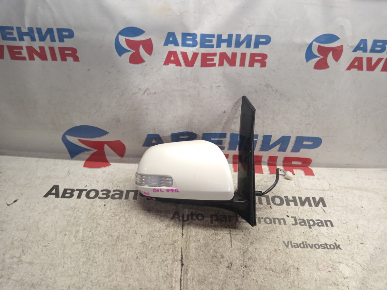 Зеркало TOYOTA VELLFIRE ATH20W переднее правое (б/у)